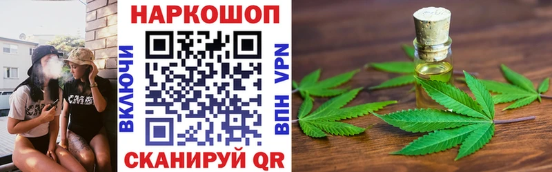 Какие есть наркотики Донской ГАШИШ  МАРИХУАНА  Героин  МЕФ  COCAIN  Амфетамин 