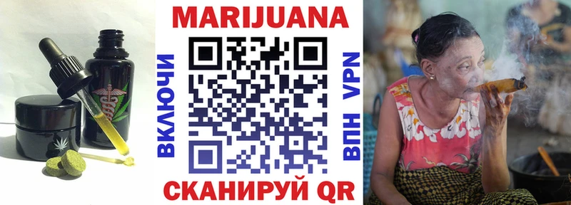 blacksprut вход  Донской  Еда ТГК конопля 