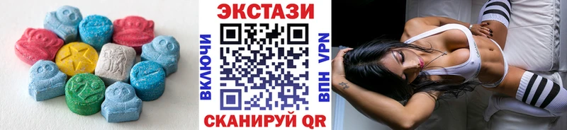 Экстази Philipp Plein  МЕГА сайт  Донской  что такое  