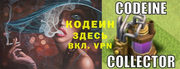 прущая мука Бородино