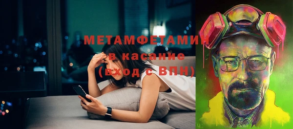 прущая мука Бородино