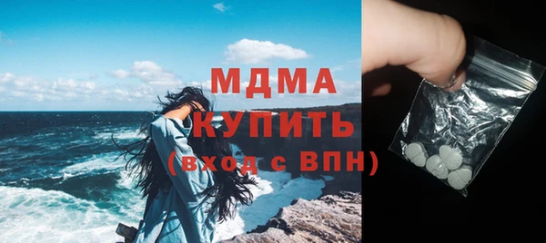mdpv Верея