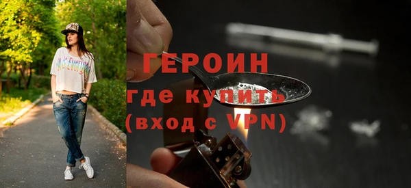 прущая мука Бородино