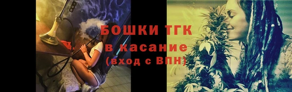прущая мука Бородино