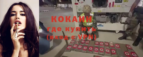 mdpv Верея
