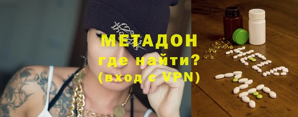 mdma Иннополис