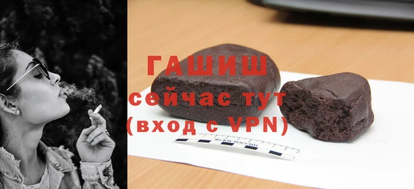 амфетамин Верхний Тагил