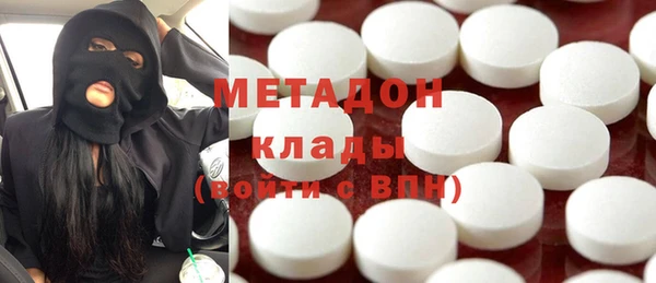 прущая мука Бородино