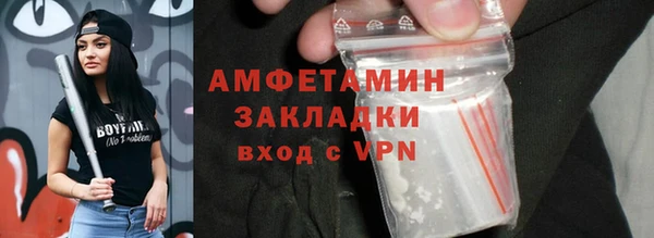 mdpv Верея