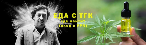 mdpv Верея
