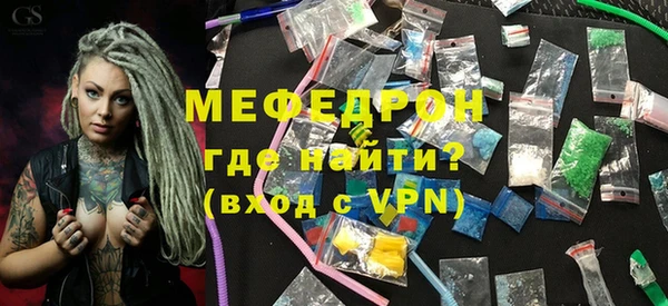 mdpv Верея