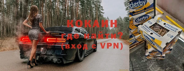 МДМА Козельск