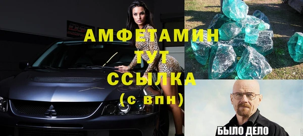 спиды Кодинск