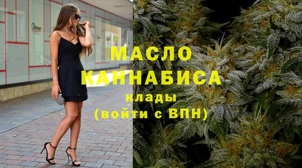 прущая мука Бородино
