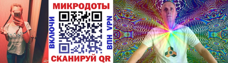 Псилоцибиновые грибы Magic Shrooms Донской