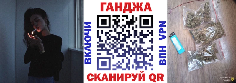 где продают наркотики  Донской  Каннабис Amnesia 